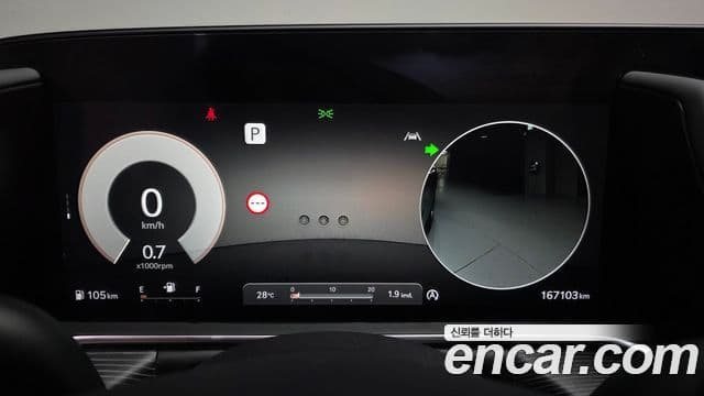 Genesis G90 2022 — Şəkil 18/20