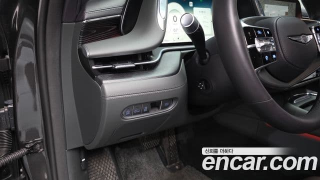 Genesis G90 2022 — Şəkil 17/20