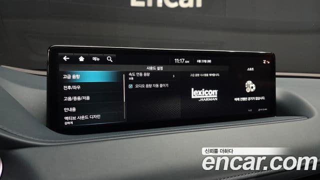 Genesis G80 2021 — ფოტო 19/35