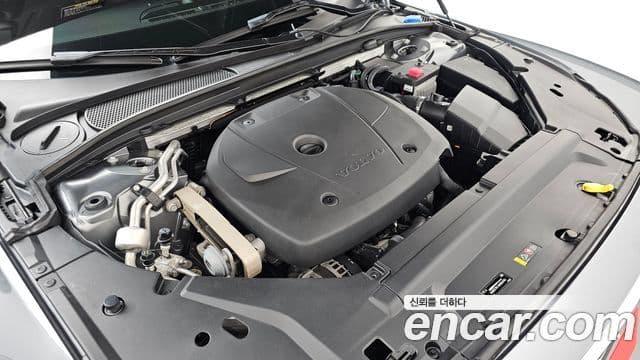 Volvo V90 Cross Country 2020 — ფოტო 6/20