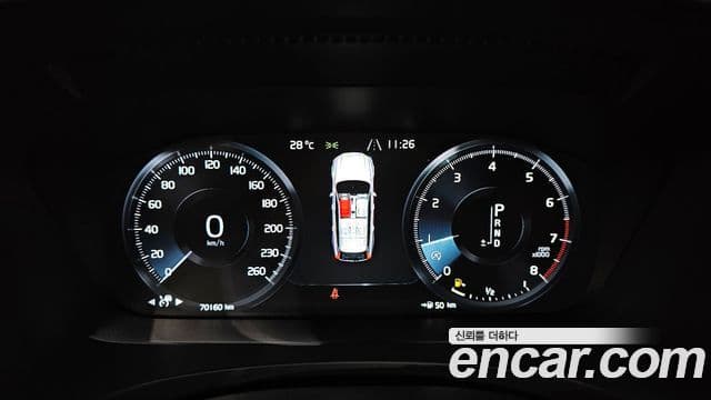 Volvo V90 Cross Country 2020 — ფოტო 8/20