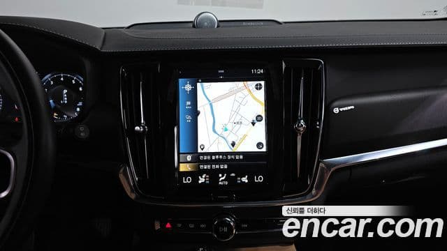 Volvo V90 Cross Country 2020 — ფოტო 13/20