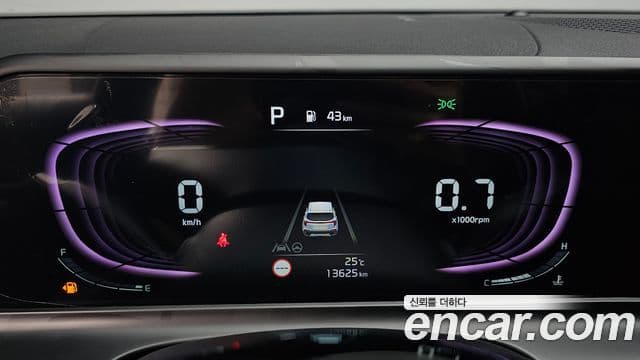 Kia Seltos 2025 — Şəkil 8/20