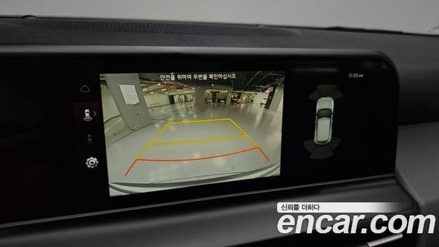 Kia Seltos 2025 — Şəkil 14/20