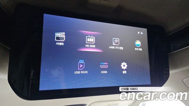 Kia Carnival 2024 — Photo 15/36