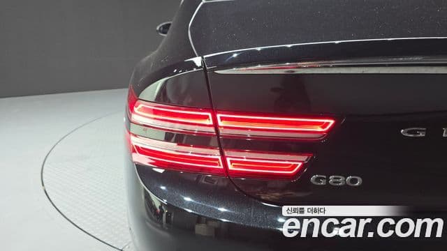 Genesis G80 2020 — Şəkil 16/31