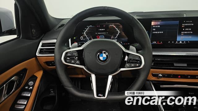 BMW 3 Series 2025 — Şəkil 12/20