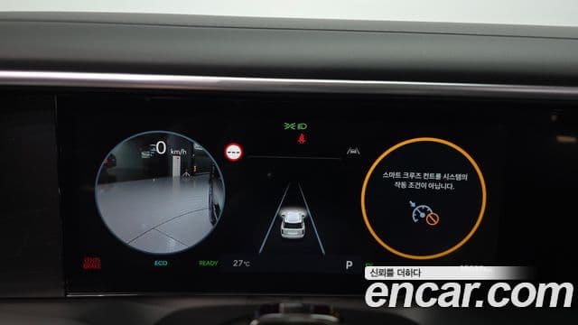 Hyundai Palisade 2025 — ფოტო 8/20
