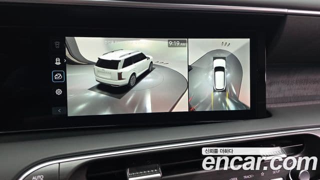 Hyundai Palisade 2025 — ფოტო 16/20