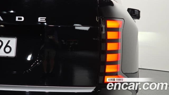 Hyundai Palisade 2025 — Photo 25/33