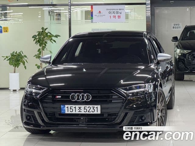 Audi S8 2021 — Şəkil 1/19