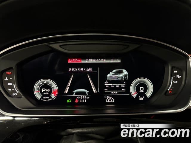 Audi S8 2021 — Şəkil 7/19