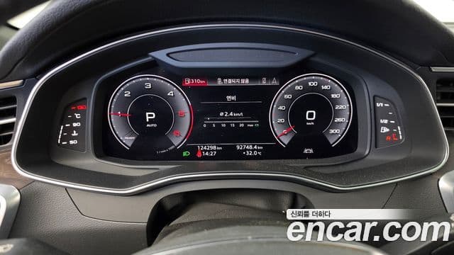 Audi A6 2020 — Şəkil 8/20