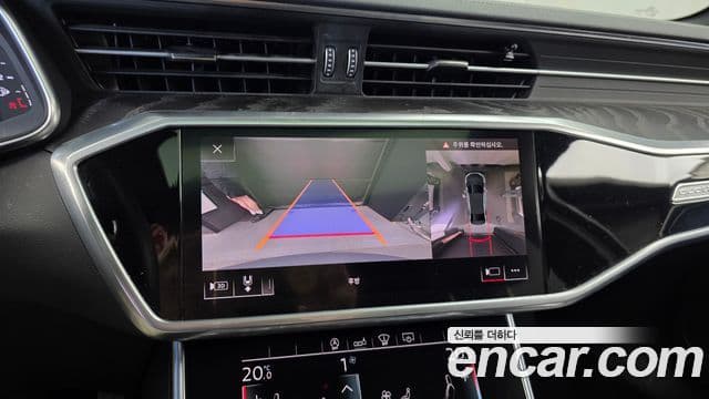 Audi A6 2020 — Şəkil 15/20