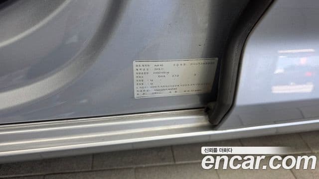 Audi A6 2020 — Photo 4/36