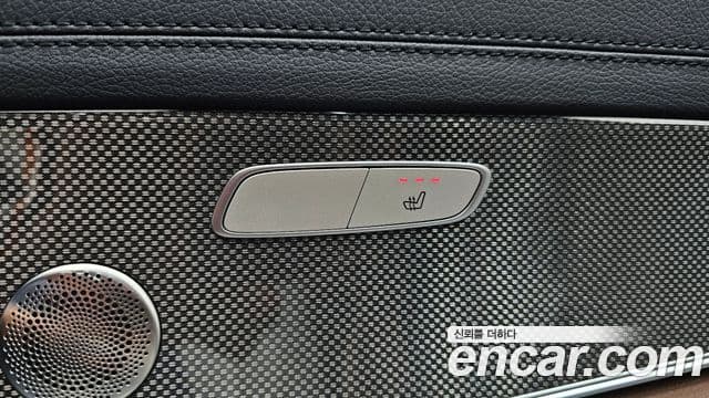 Mercedes-Benz E-Class 2021 — фото 20 из 20