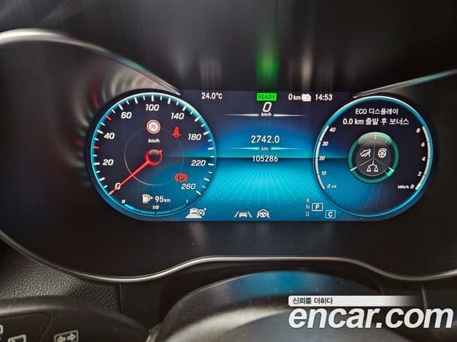 Mercedes-Benz GLC-Class 2021 — Şəkil 12/19