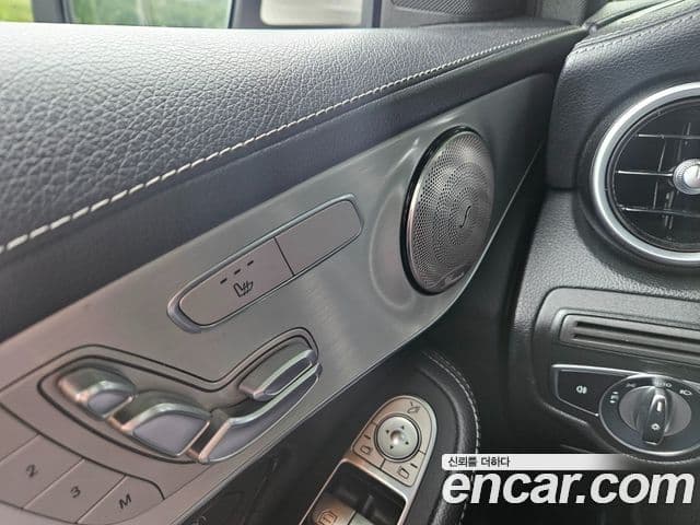 Mercedes-Benz GLC-Class 2021 — Şəkil 14/19