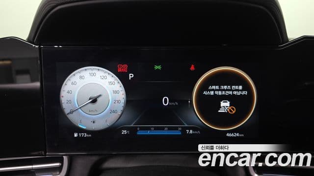 Hyundai Avante 2022 — ფოტო 8/20