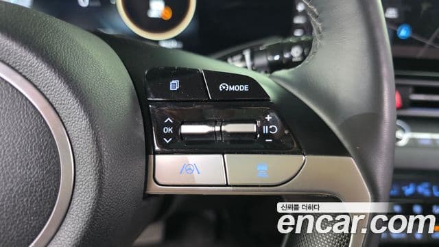 Hyundai The New Avante Hybrid 2022 — Şəkil 2/30
