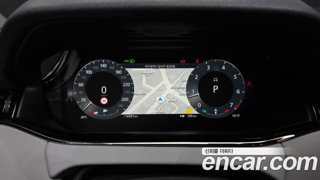 Land Rover Range Rover Evoque 2025 — Фото 8/20
