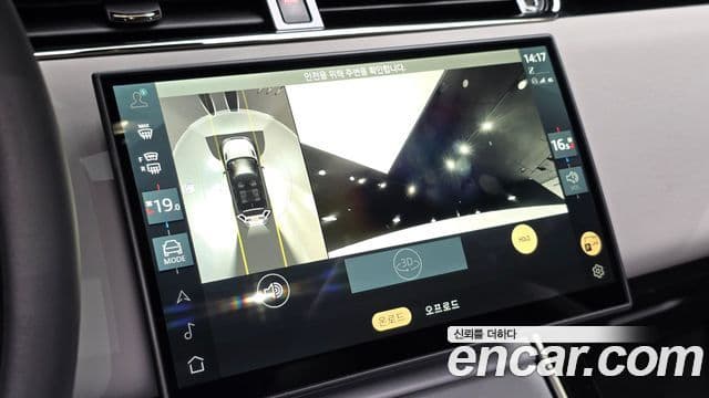 Land Rover Range Rover Evoque 2025 — Фото 14/20