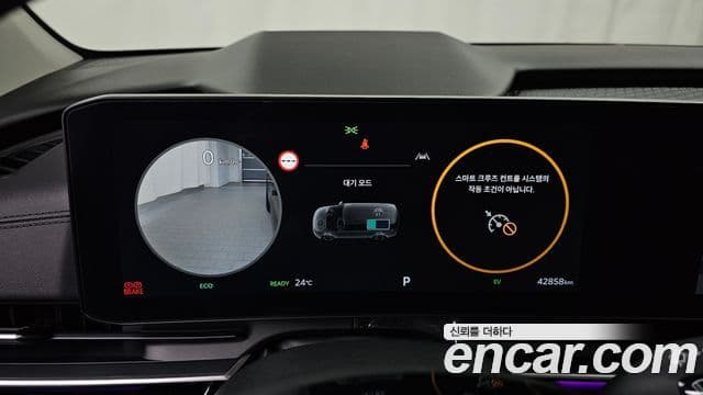 Kia Carnival 2024 — ფოტო 8/20