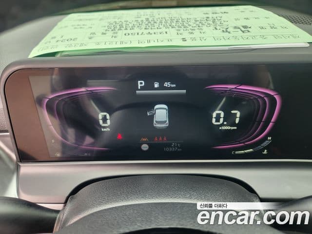 Kia Seltos 2024 — Şəkil 5/20
