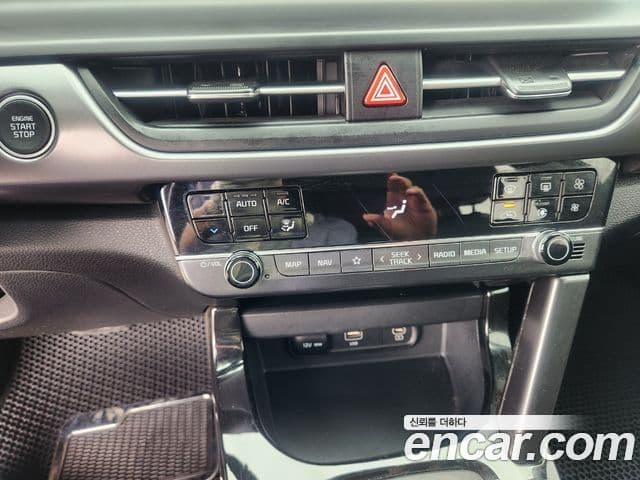 Kia Seltos 2024 — Şəkil 12/20