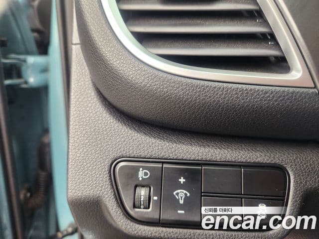 Kia Seltos 2024 — Şəkil 14/20
