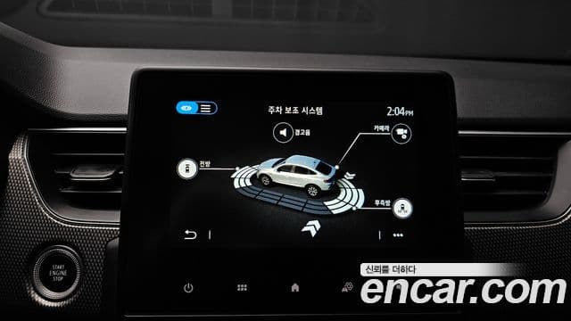 Renault Samsung XM3 2023 — ფოტო 26/30