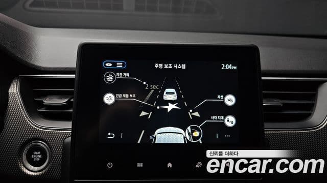 Renault Samsung XM3 2023 — ფოტო 13/30