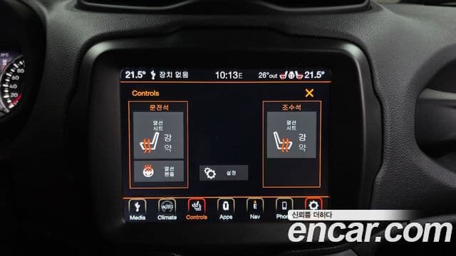 Jeep Renegade 2021 — Фото 18/20