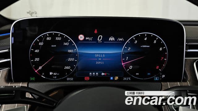Mercedes-Benz E-Class 2024 — Şəkil 8/20
