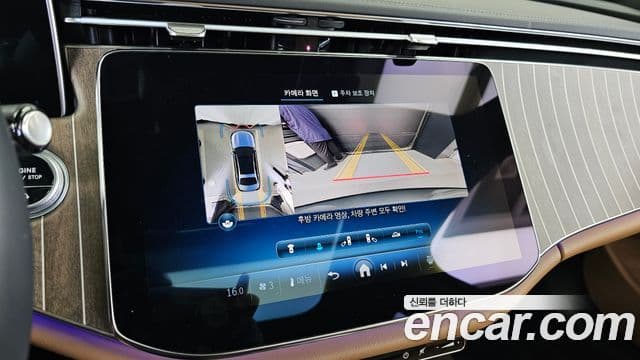 Mercedes-Benz E-Class 2024 — Şəkil 15/20