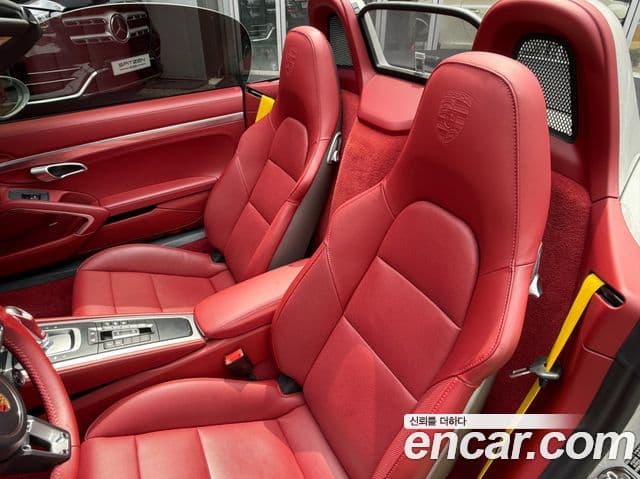 Porsche 718 Boxster 2021 — Şəkil 5/20