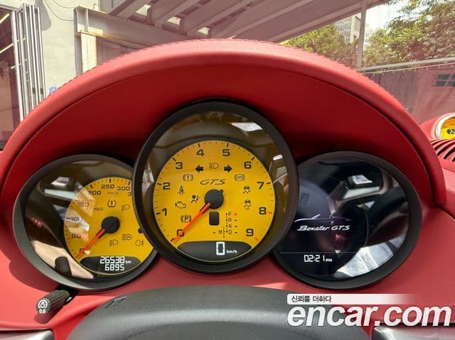 Porsche 718 Boxster 2021 — Şəkil 1/20