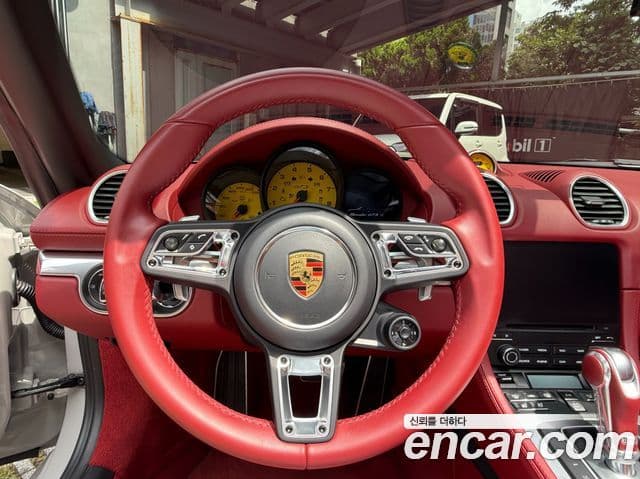 Porsche 718 Boxster 2021 — Şəkil 16/20