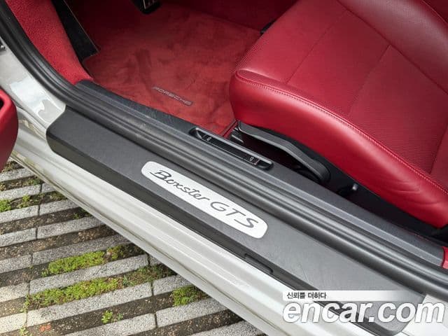Porsche 718 Boxster 2021 — Şəkil 2/20