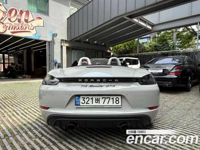 Porsche 718 Boxster 2021 — Şəkil 4/20