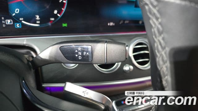 Mercedes-Benz E-Class 2022 — Şəkil 9/20