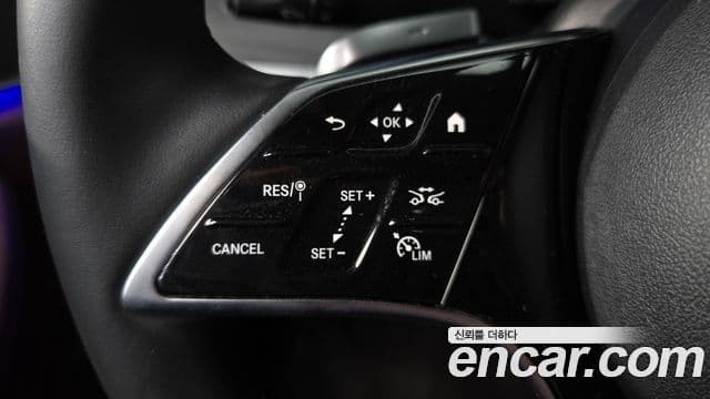 Mercedes-Benz E-Class 2022 — Şəkil 15/20