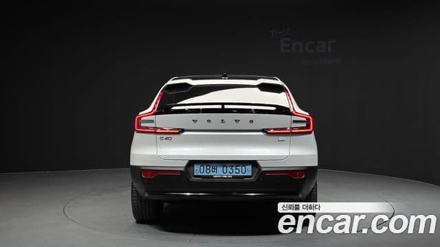 Volvo C40 Recharge 2023 — Şəkil 12/32