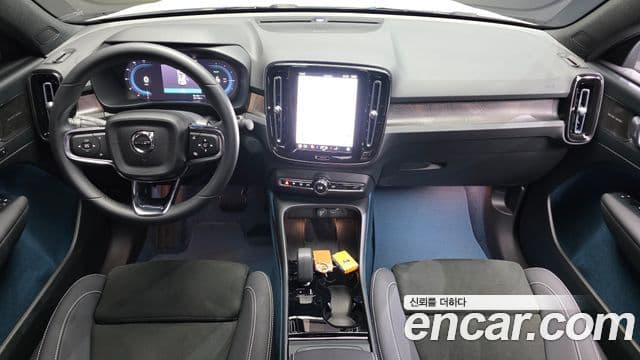 Volvo C40 Recharge 2023 — Şəkil 5/32