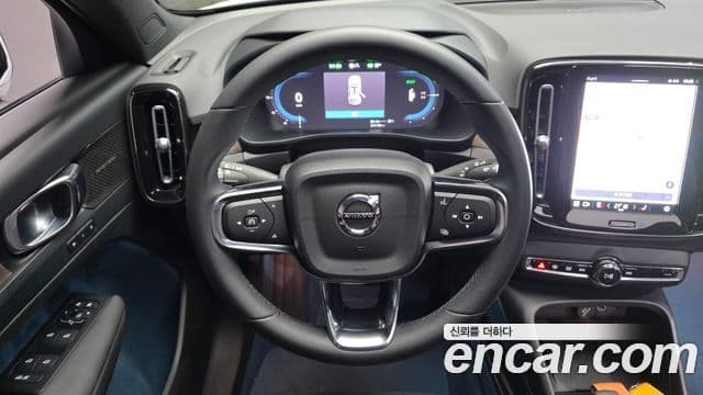 Volvo C40 Recharge 2023 — Şəkil 28/32