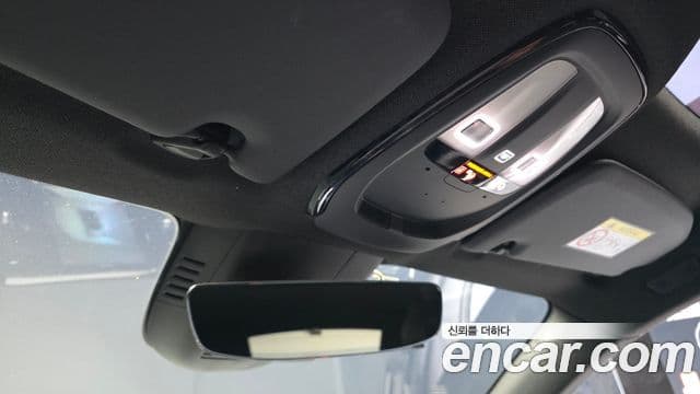 Volvo C40 Recharge 2023 — Şəkil 25/32