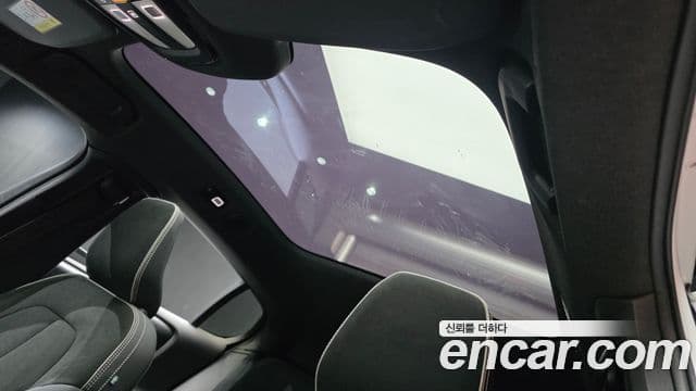Volvo C40 Recharge 2023 — Şəkil 27/32