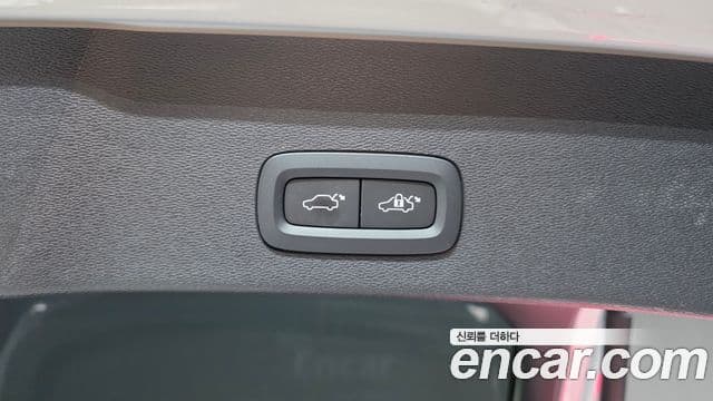 Volvo C40 Recharge 2023 — Şəkil 26/32