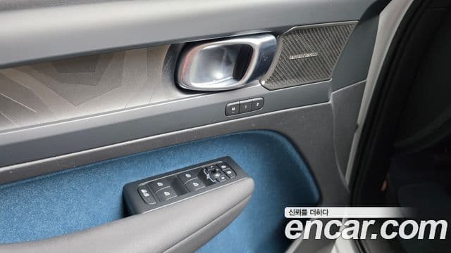 Volvo C40 Recharge 2023 — Şəkil 23/32