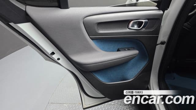 Volvo C40 Recharge 2023 — Şəkil 32/32